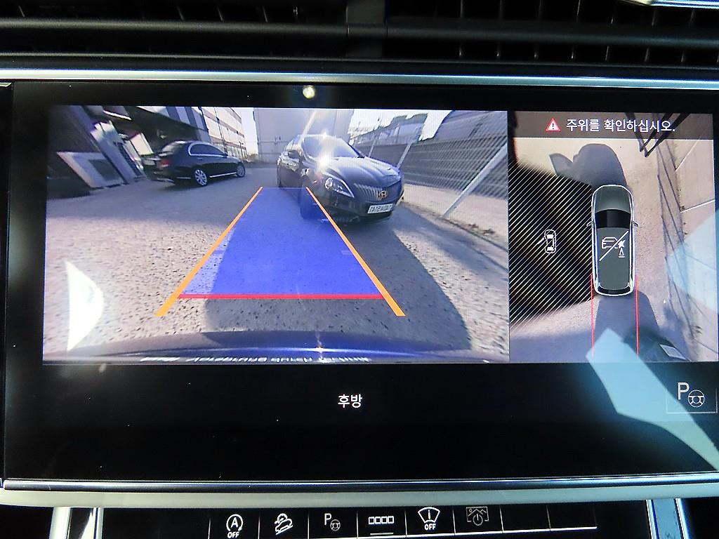 Audi Q7 2021 Azul - Importación desde Corea - HF Imports Iquique - Foto 14