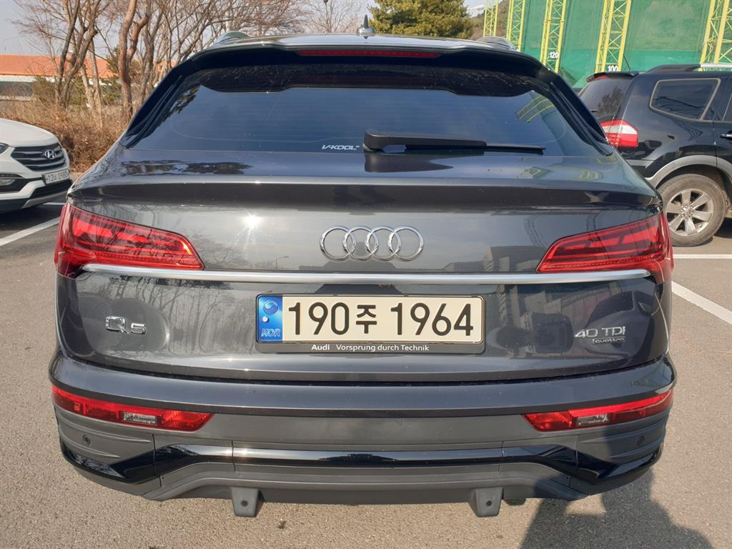 Audi Q5 - Vista 4