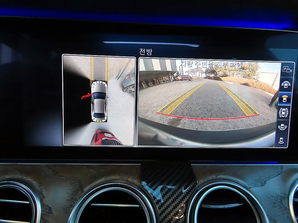 Mercedes Benz E class 2019 Negro - Importación desde Corea - HF Imports Iquique - Foto 14