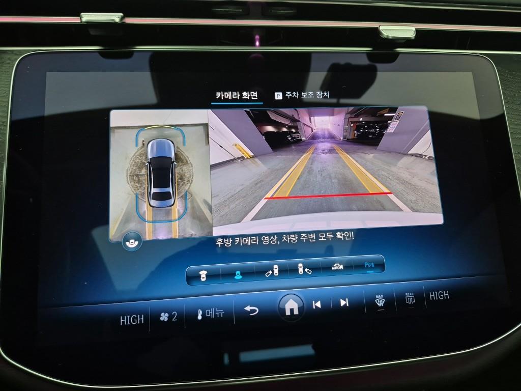 Mercedes Benz E class 2024 Blanco - Importación desde Corea - HF Imports Iquique - Foto 15