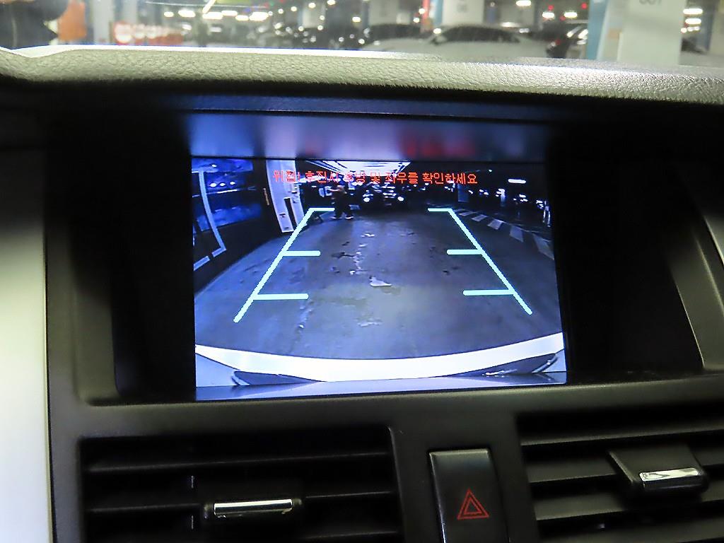 SAMSUNG SM7 2011 Blanco - Importación desde Corea - HF Imports Iquique - Foto 13