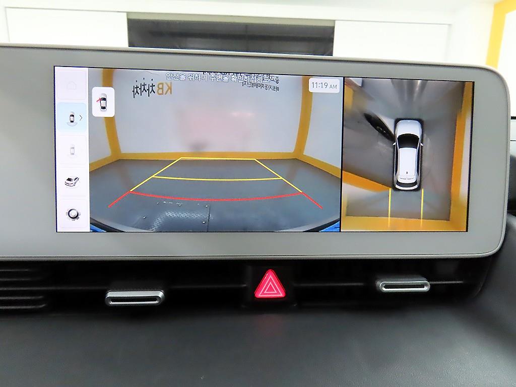 HYUNDAI Ioniq 5 2022 - Importación desde Corea - HF Imports Iquique - Foto 14