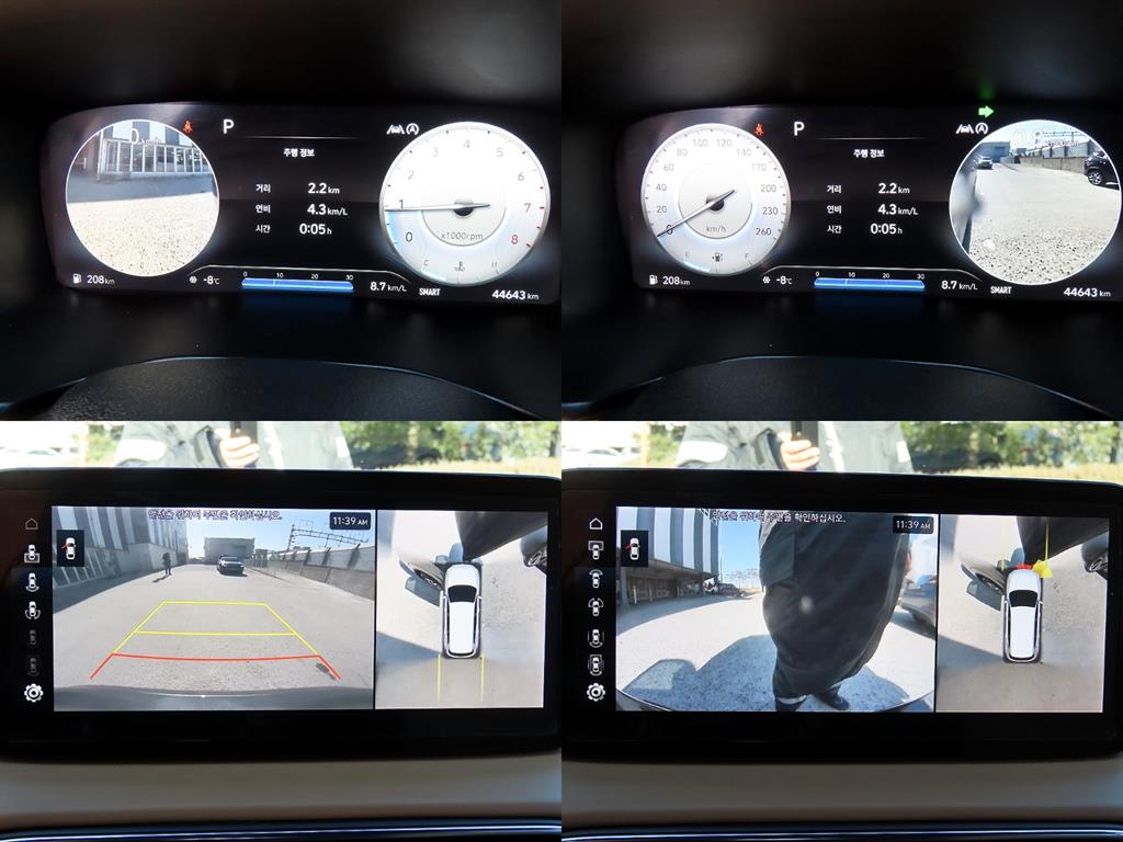 HYUNDAI Santa Fe 2021 Verde - Importación desde Corea - HF Imports Iquique - Foto 17