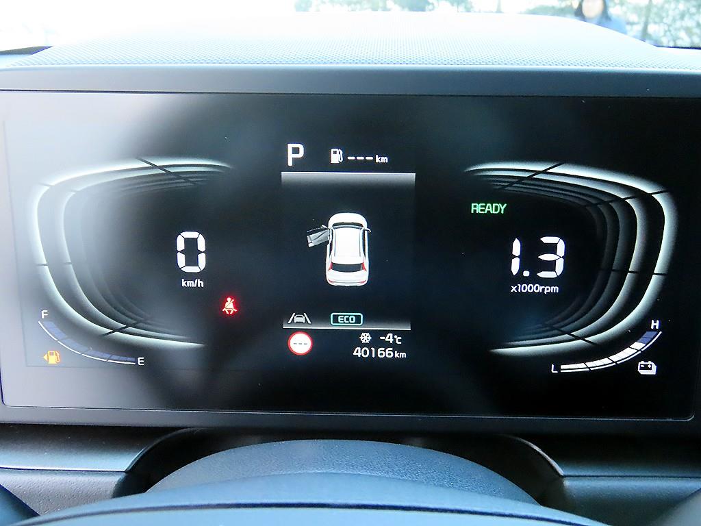 KIA Niro - Vista 9