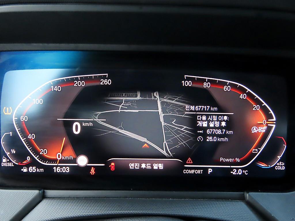 BMW 2 series - Vista 9