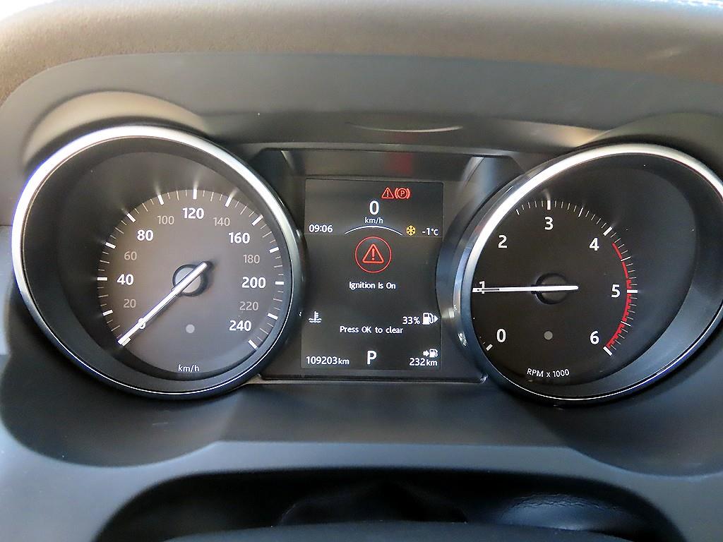 Land Rover Range Rover Bike - Vista 8