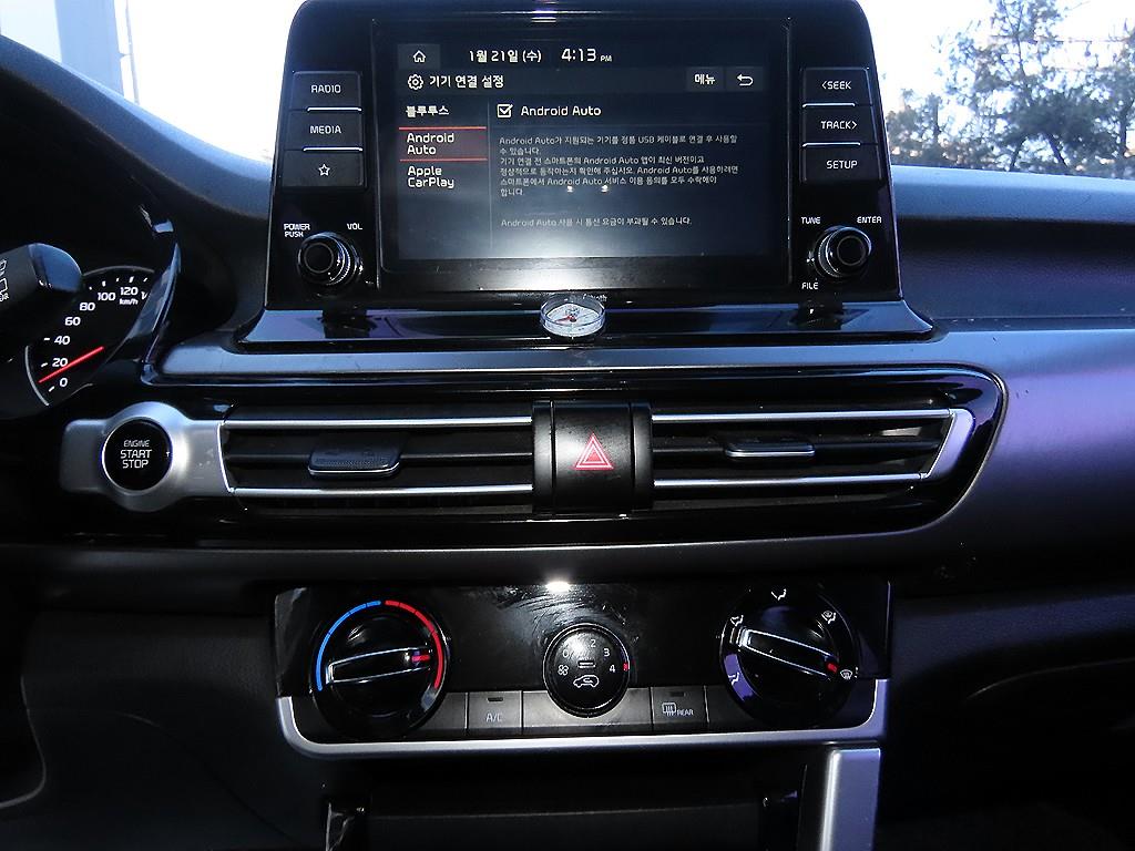 KIA Seltos 2020 - Importación desde Corea - HF Imports Iquique - Foto 14