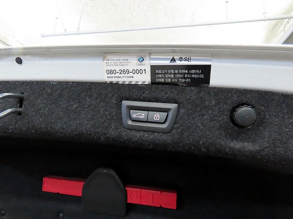 BMW 5 Series 2017 Blanco - Importación desde Corea - HF Imports Iquique - Foto 17