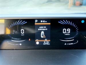 HYUNDAI Staria - Vista 8