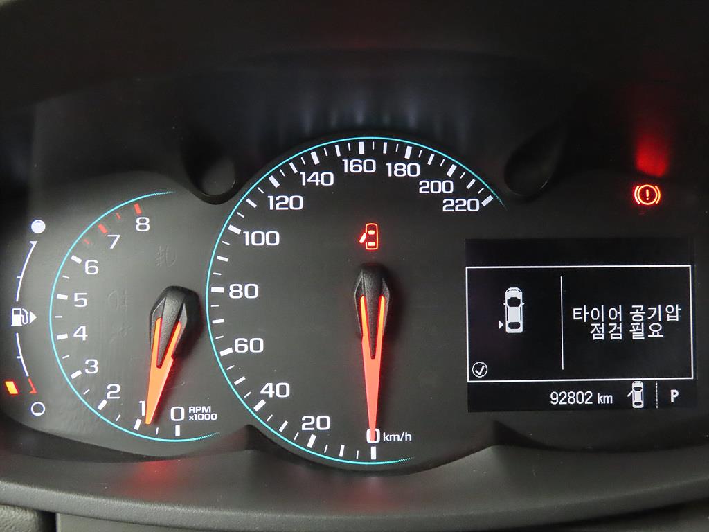 Chevrolet Trax - Vista 9