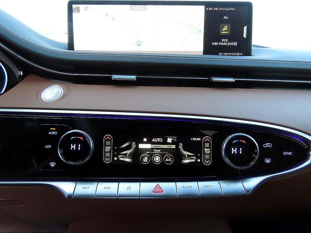 Genesis GV70 2024 Blanco - Importación desde Corea - HF Imports Iquique - Foto 13