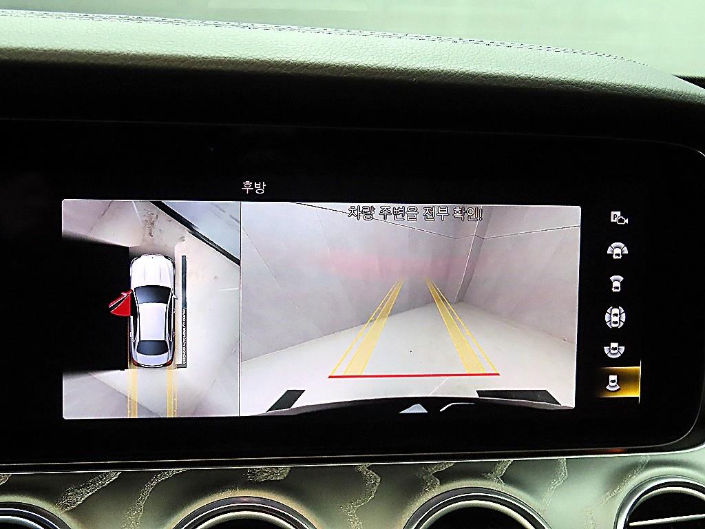 Mercedes Benz E class 2021 - Importación desde Corea - HF Imports Iquique - Foto 17