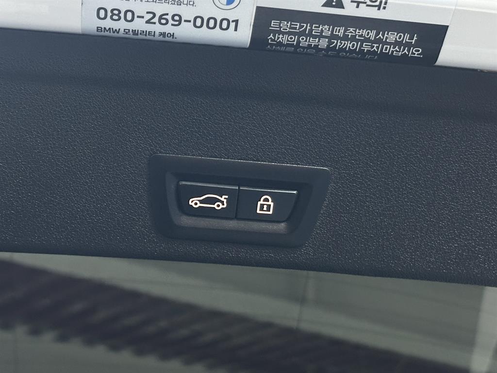 BMW X6 2022 Blanco - Importación desde Corea - HF Imports Iquique - Foto 15