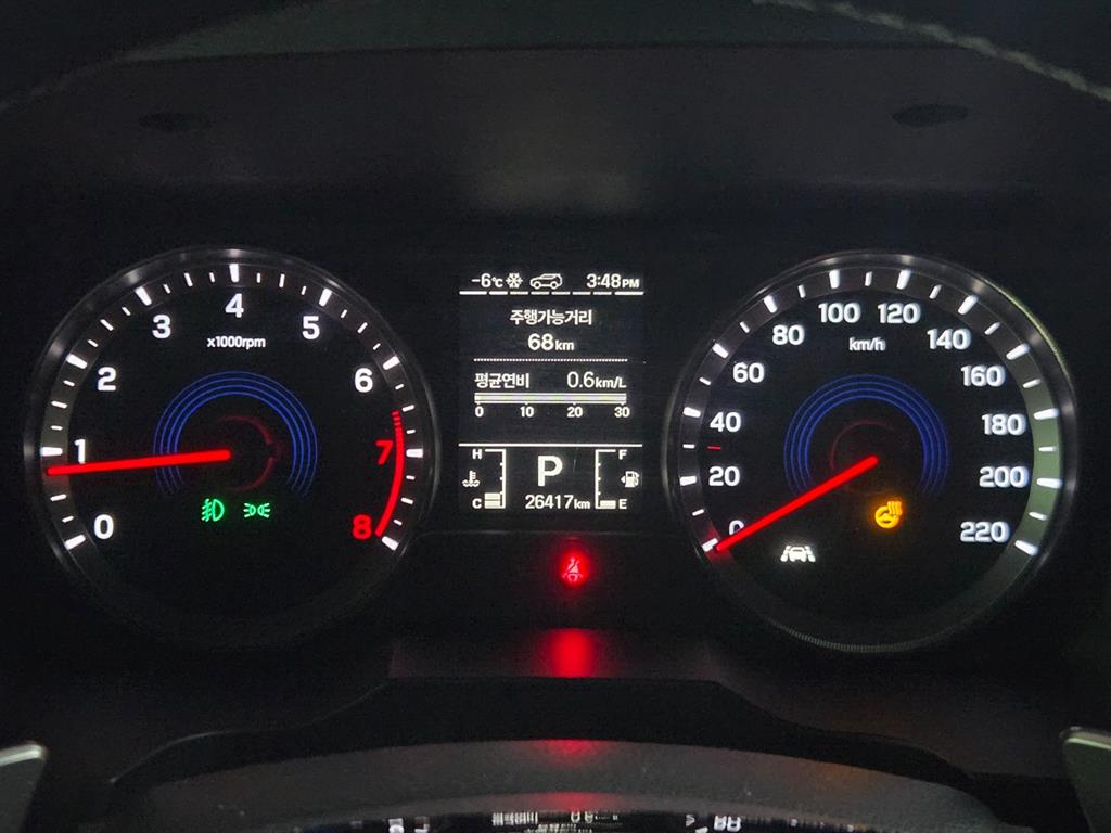 Ssangyong Korando 2022 Blanco - Importación desde Corea - HF Imports Iquique - Foto 13