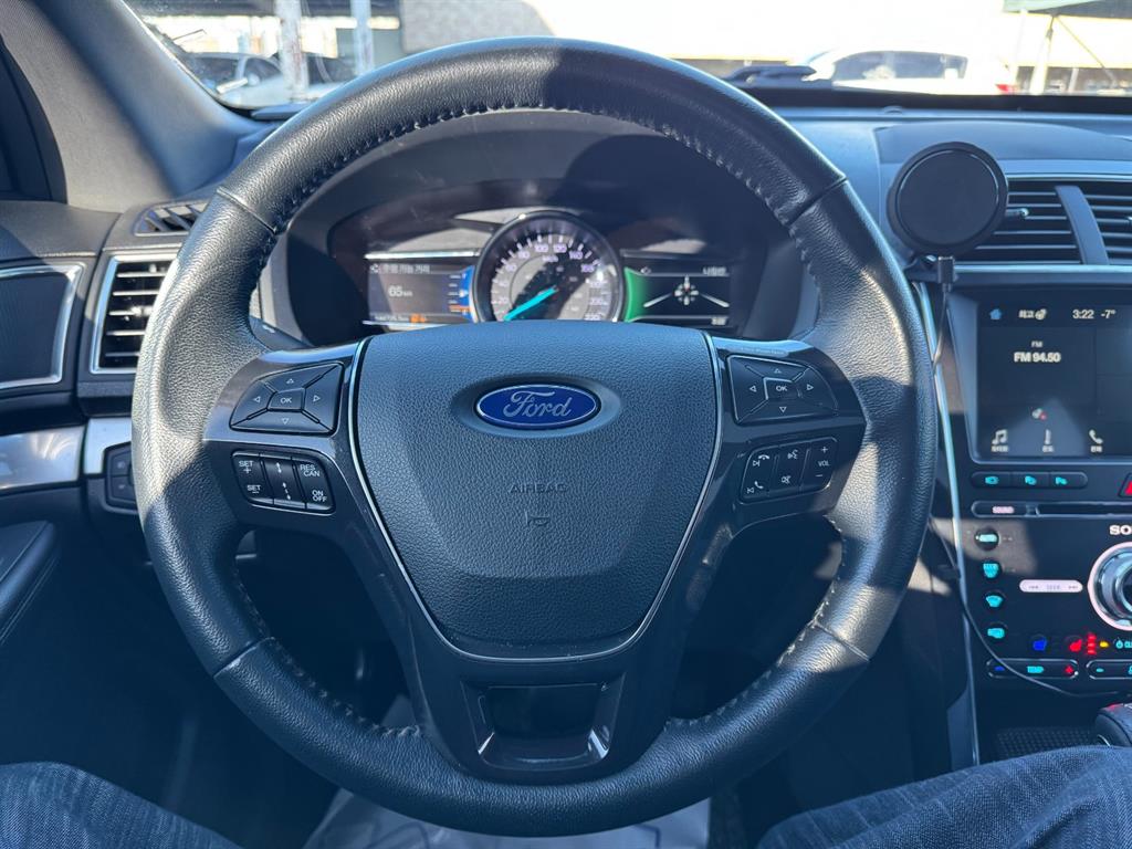 Ford Explorer - Vista 7