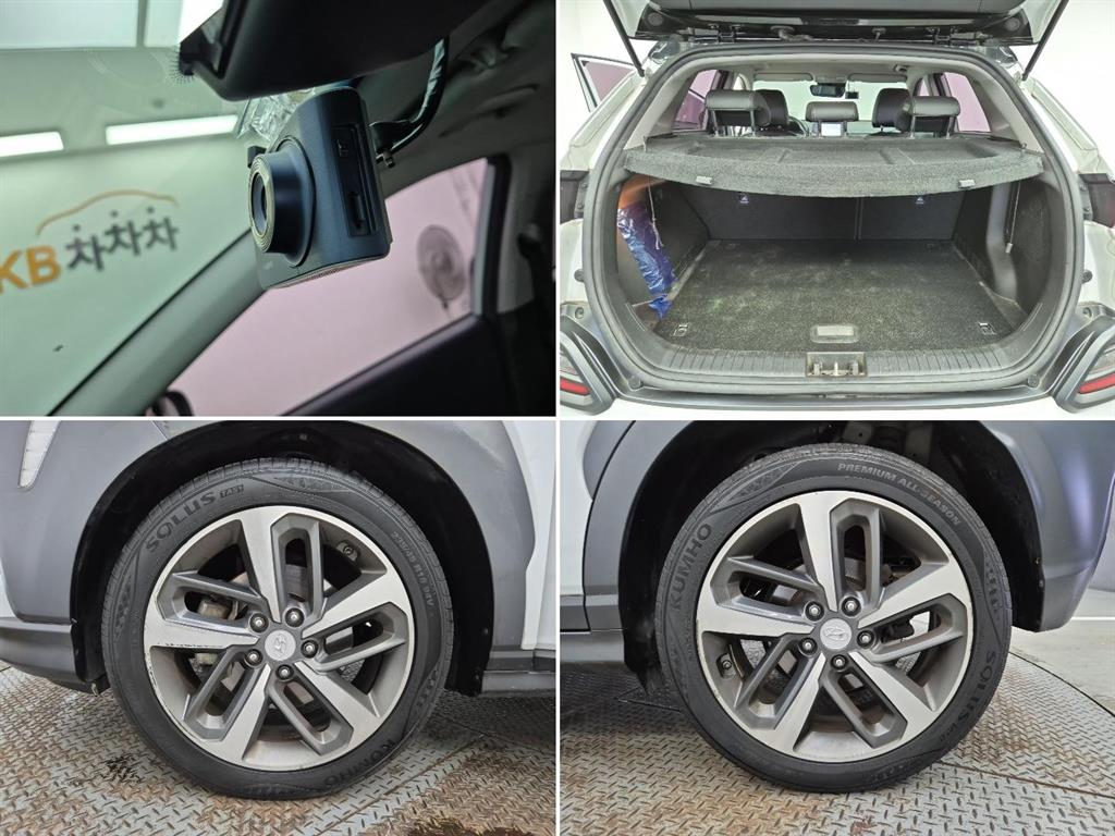 HYUNDAI Kona 2018 Blanco - Importación desde Corea - HF Imports Iquique - Foto 19