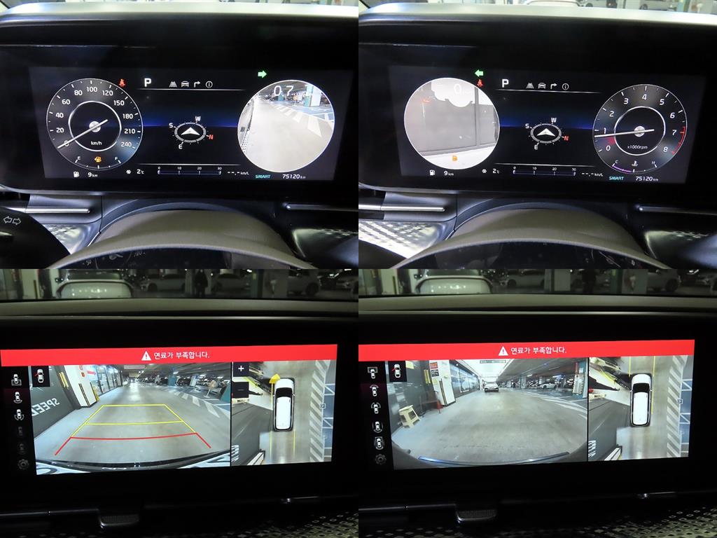 KIA Carnival 2021 Negro - Importación desde Corea - HF Imports Iquique - Foto 17