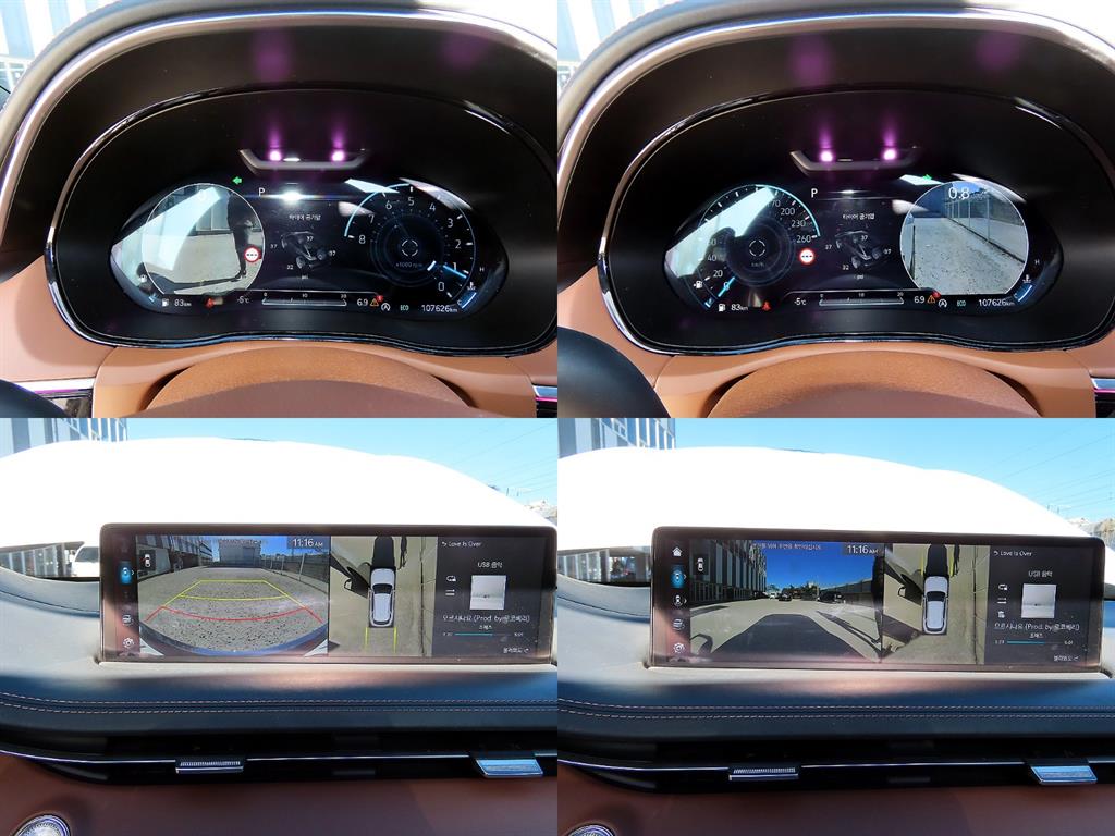 Genesis GV70 2021 Blanco - Importación desde Corea - HF Imports Iquique - Foto 17