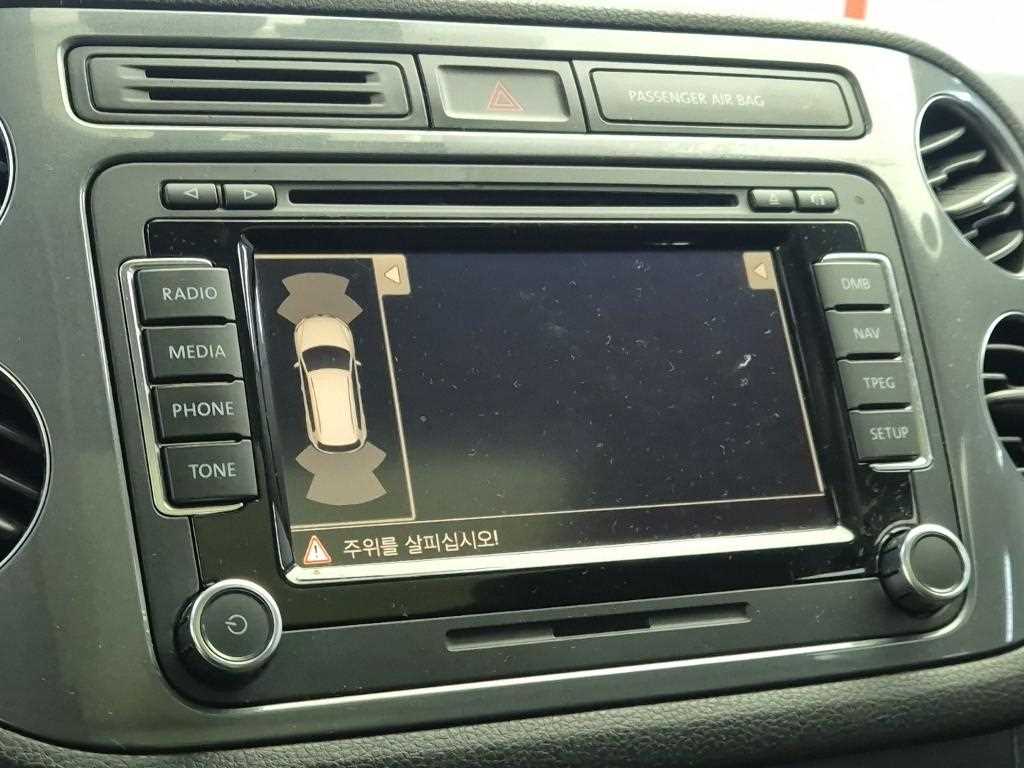 Volkswagen Tiguan 2016 Blanco - Importación desde Corea - HF Imports Iquique - Foto 14