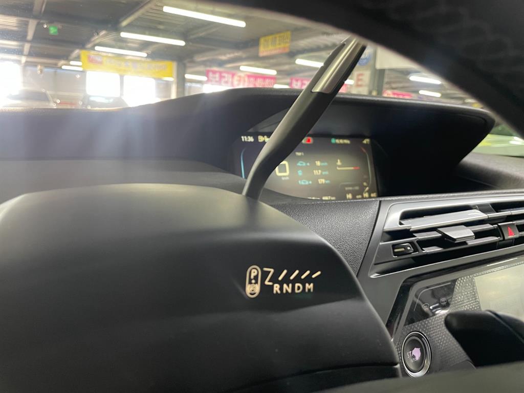 Citroen C4 2016 Blanco - Importación desde Corea - HF Imports Iquique - Foto 14