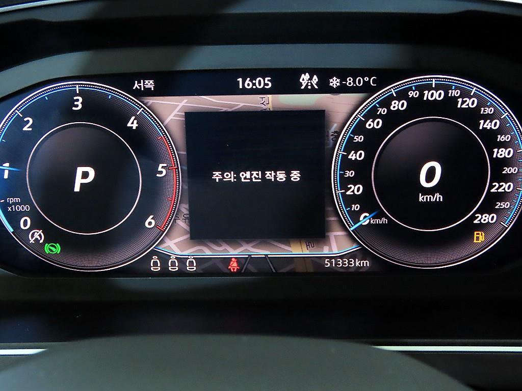 Volkswagen Tiguan - Vista 9