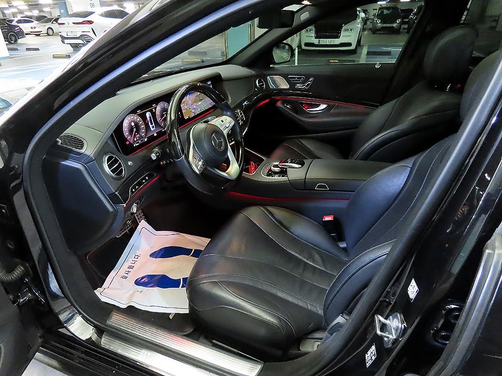 Mercedes Benz S Class - Vista 6