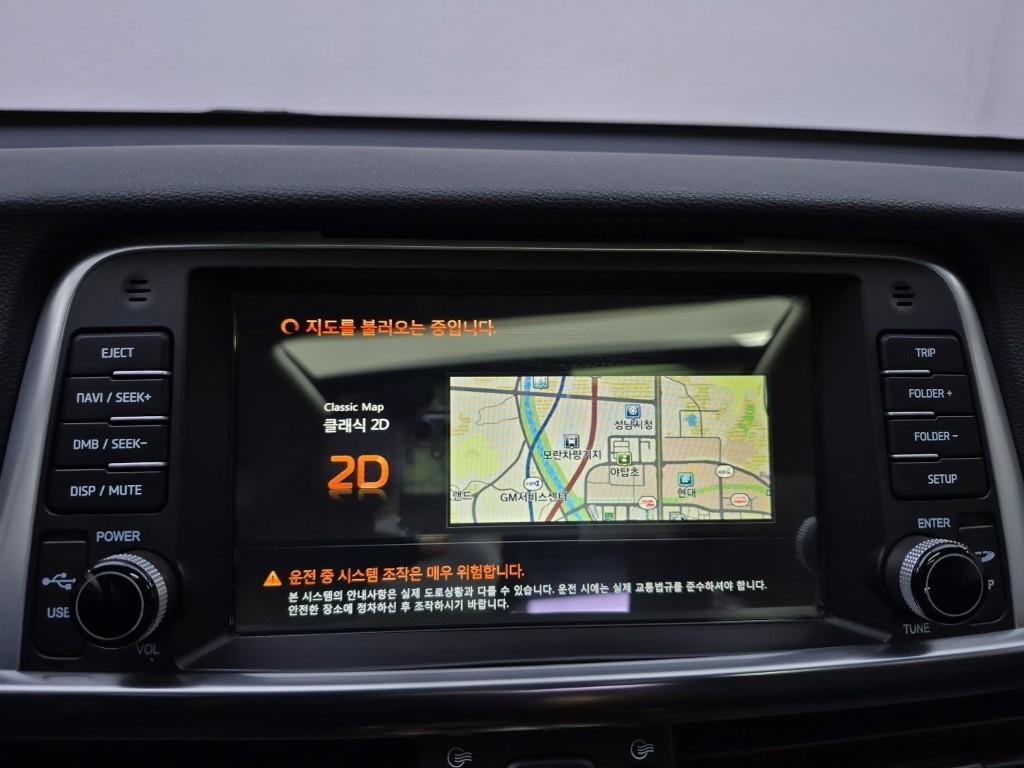 KIA K5 2016 Blanco - Importación desde Corea - HF Imports Iquique - Foto 14