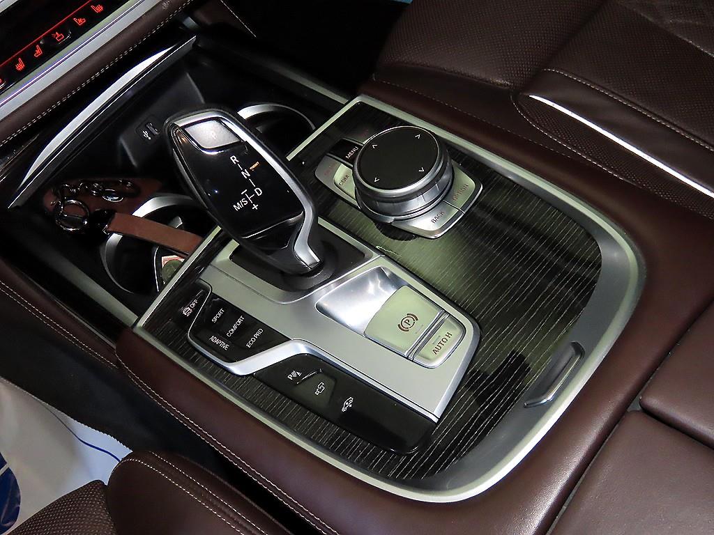 BMW 7 Series - Vista 12