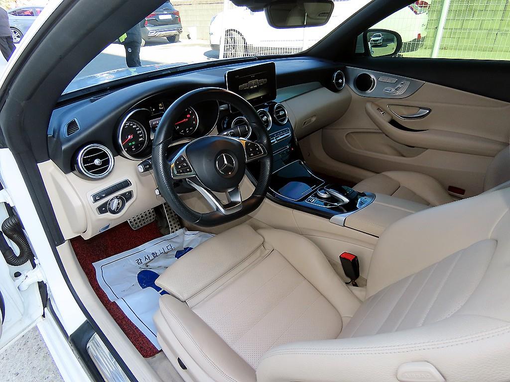 Mercedes Benz C Class - Vista 12