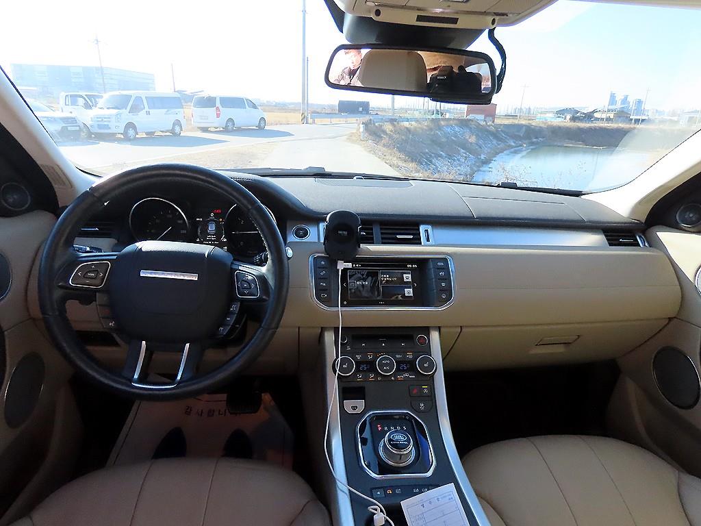 Land Rover Range Rover Bike - Vista 9