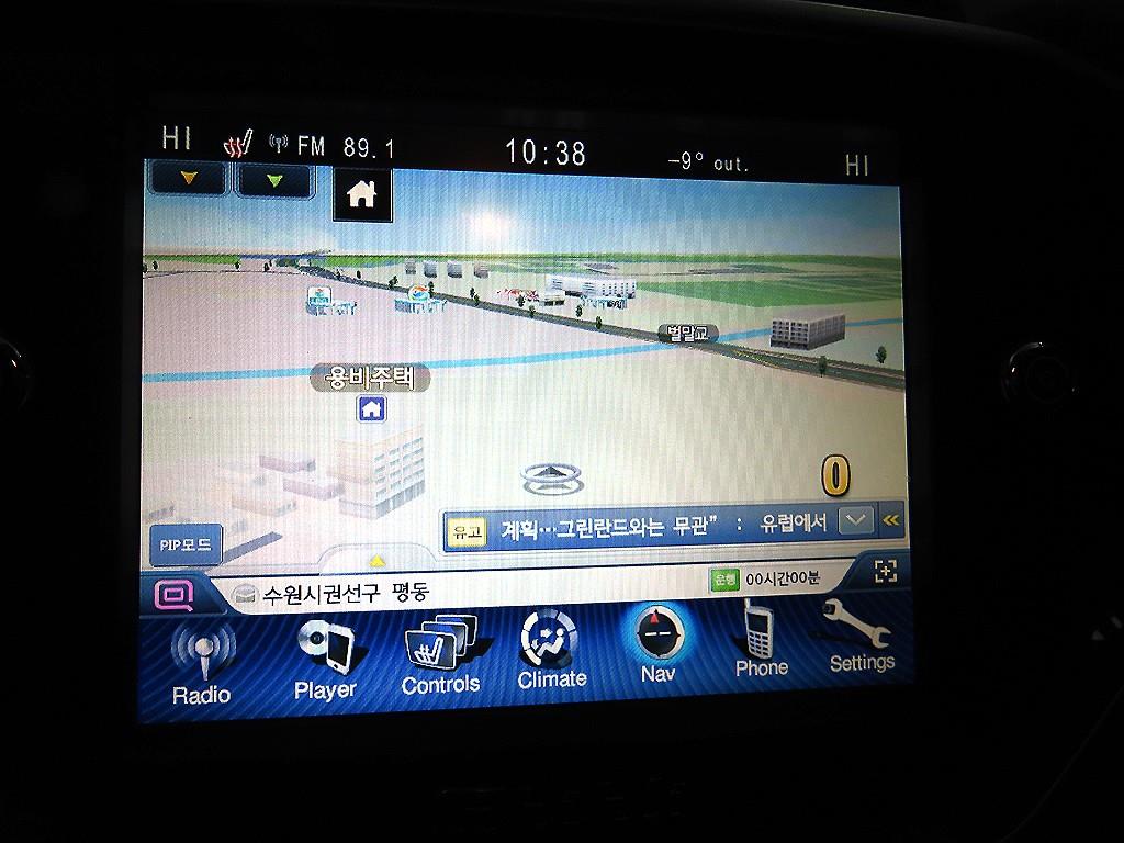 Maserati Ghibli 2016 Gris - Importación desde Corea - HF Imports Iquique - Foto 14