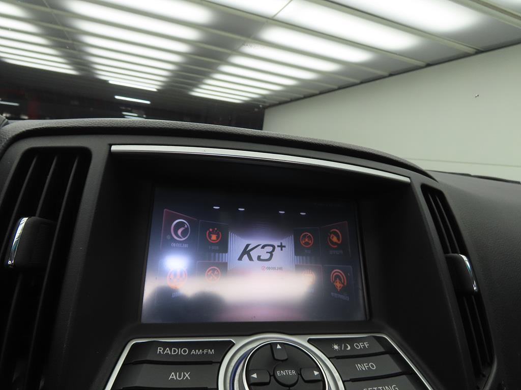 Infiniti G 2009 Blanco - Importación desde Corea - HF Imports Iquique - Foto 13