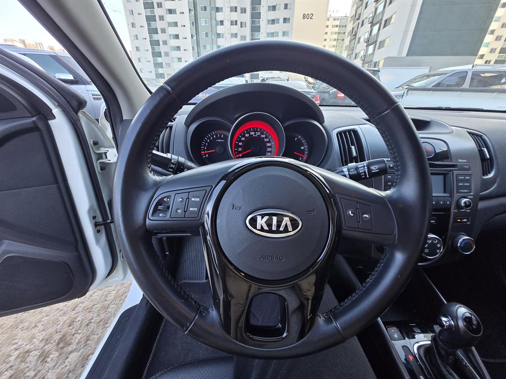 KIA Forte - Vista 7