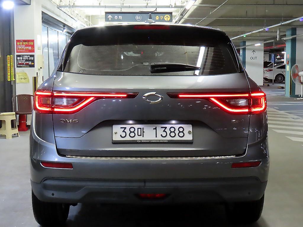 SAMSUNG QM6 - Vista 5