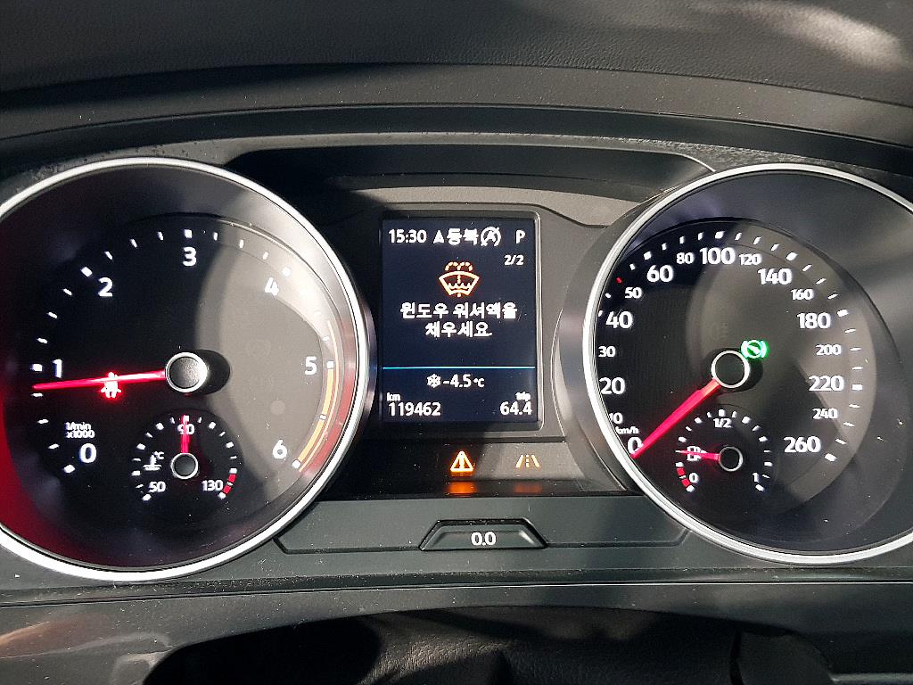 Volkswagen Tiguan - Vista 7