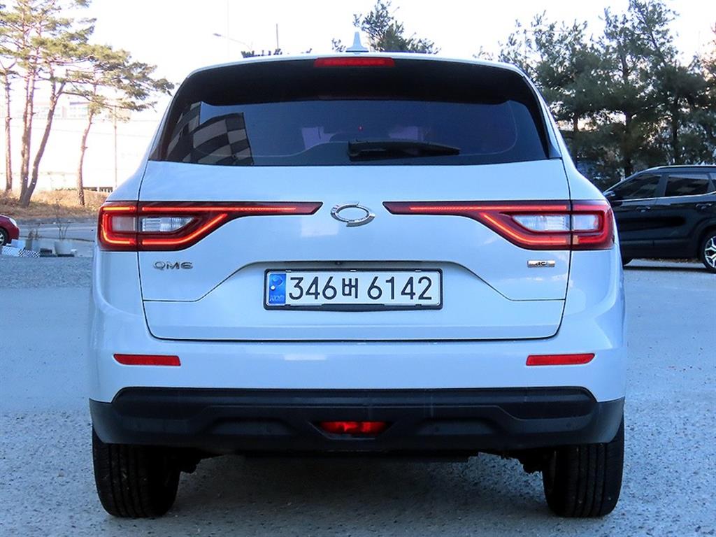 SAMSUNG QM6 - Vista 4