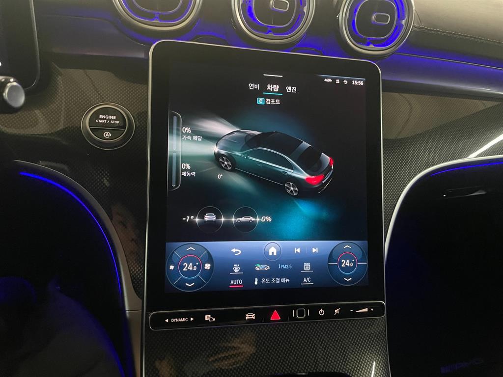 Mercedes Benz C Class - Vista 11