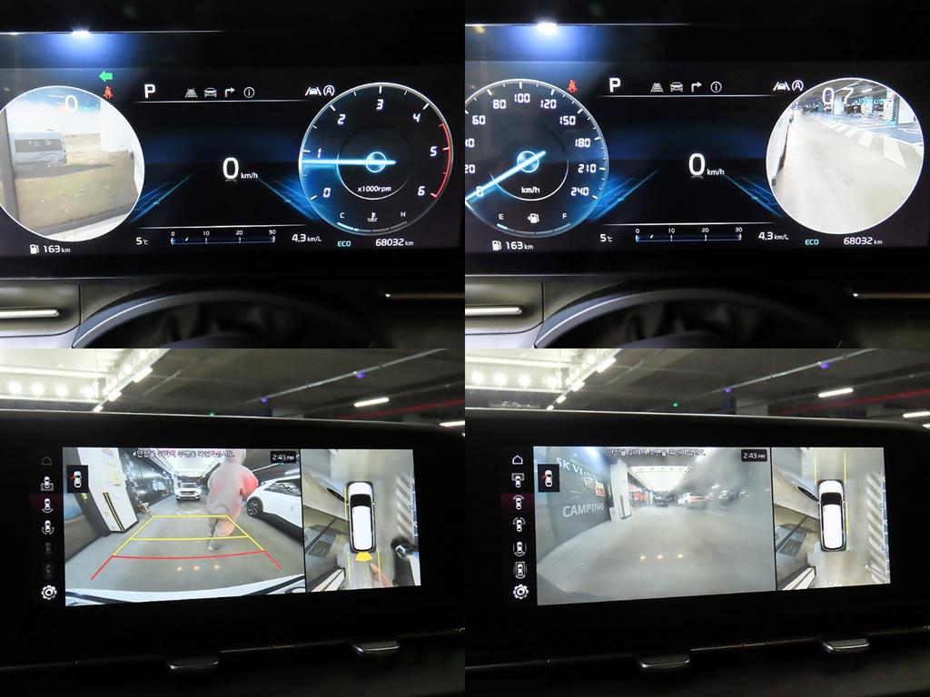 KIA Carnival - Vista 7