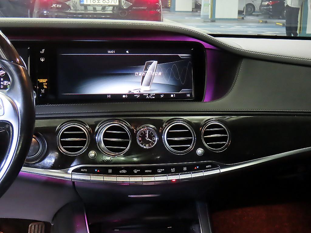 Mercedes Benz S Class - Vista 11