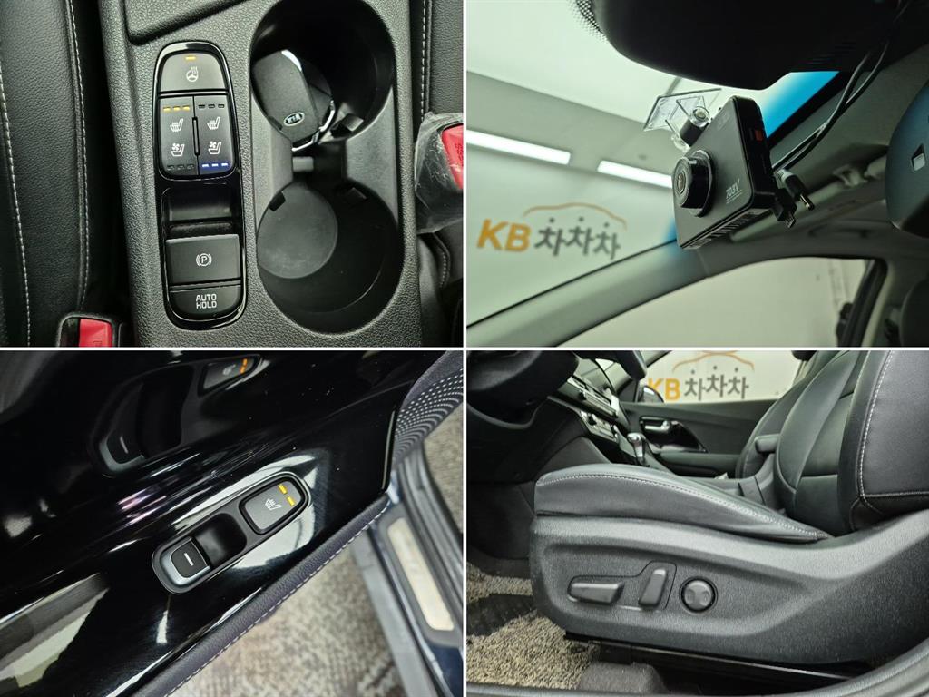 KIA Niro 2021 Azul - Importación desde Corea - HF Imports Iquique - Foto 18