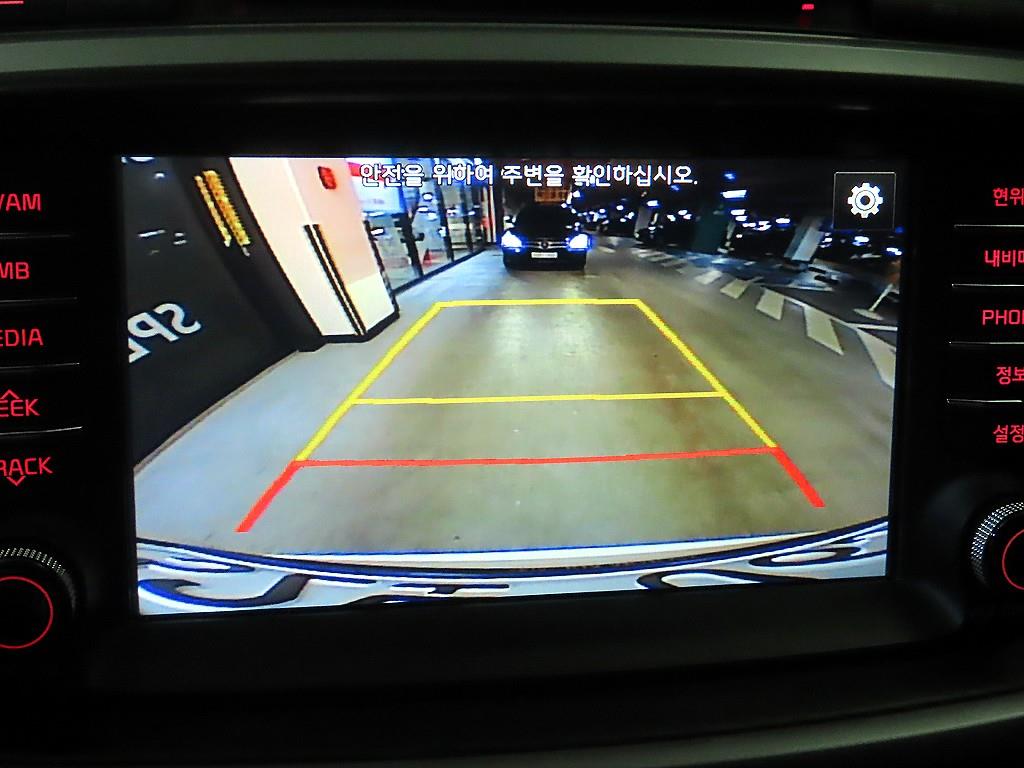 KIA Sorento 2016 Blanco - Importación desde Corea - HF Imports Iquique - Foto 14