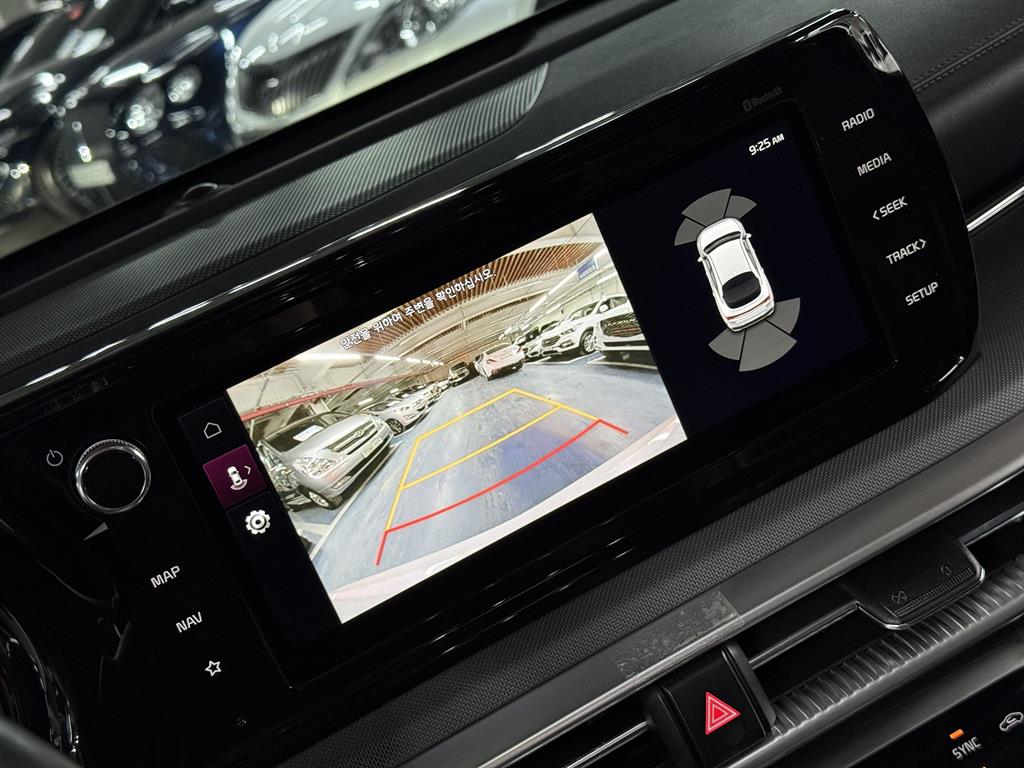 KIA K5 2023 Blanco - Importación desde Corea - HF Imports Iquique - Foto 15