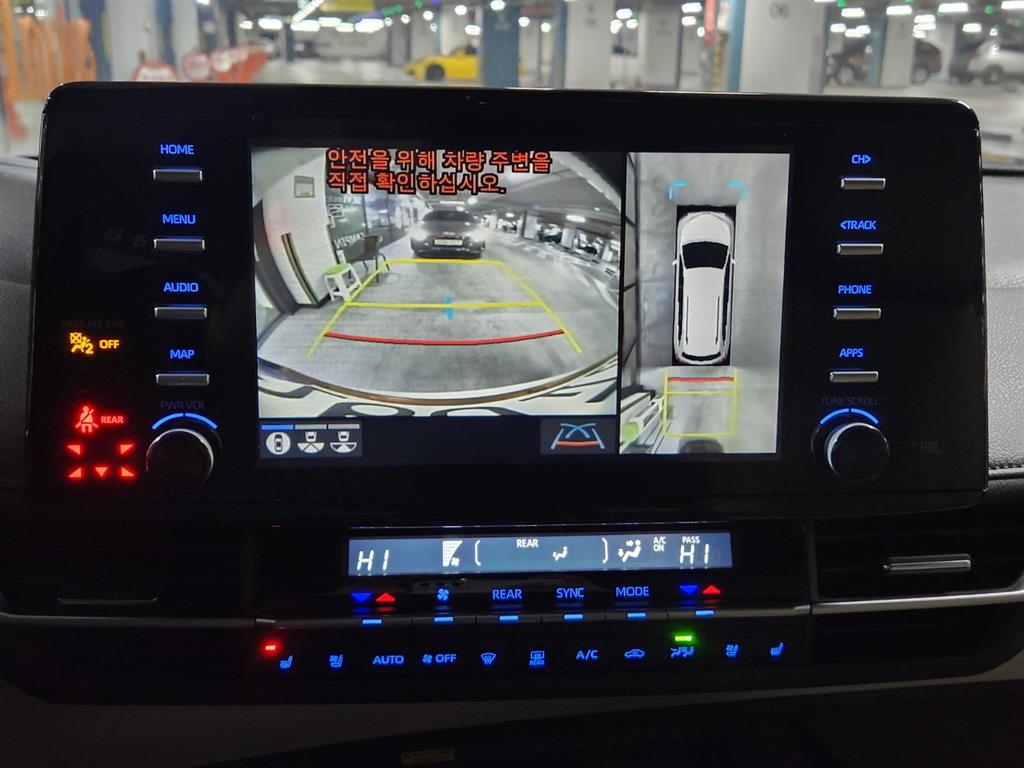 Toyota Siena 2023 Blanco - Importación desde Corea - HF Imports Iquique - Foto 15