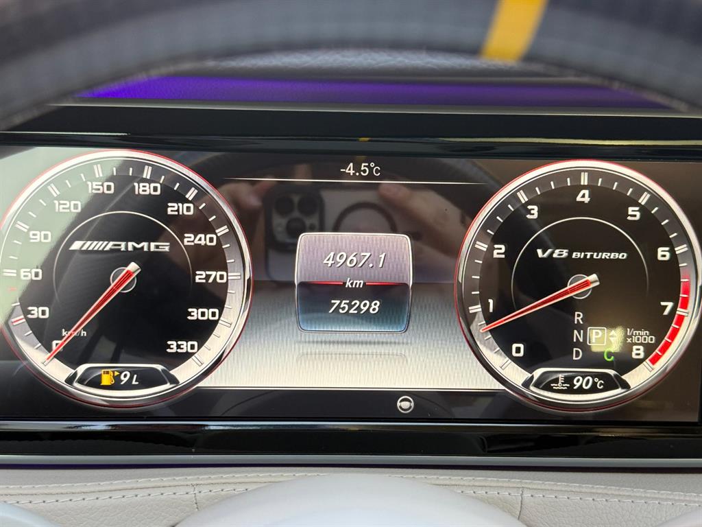 Mercedes Benz S Class 2016 Blanco - Importación desde Corea - HF Imports Iquique - Foto 14