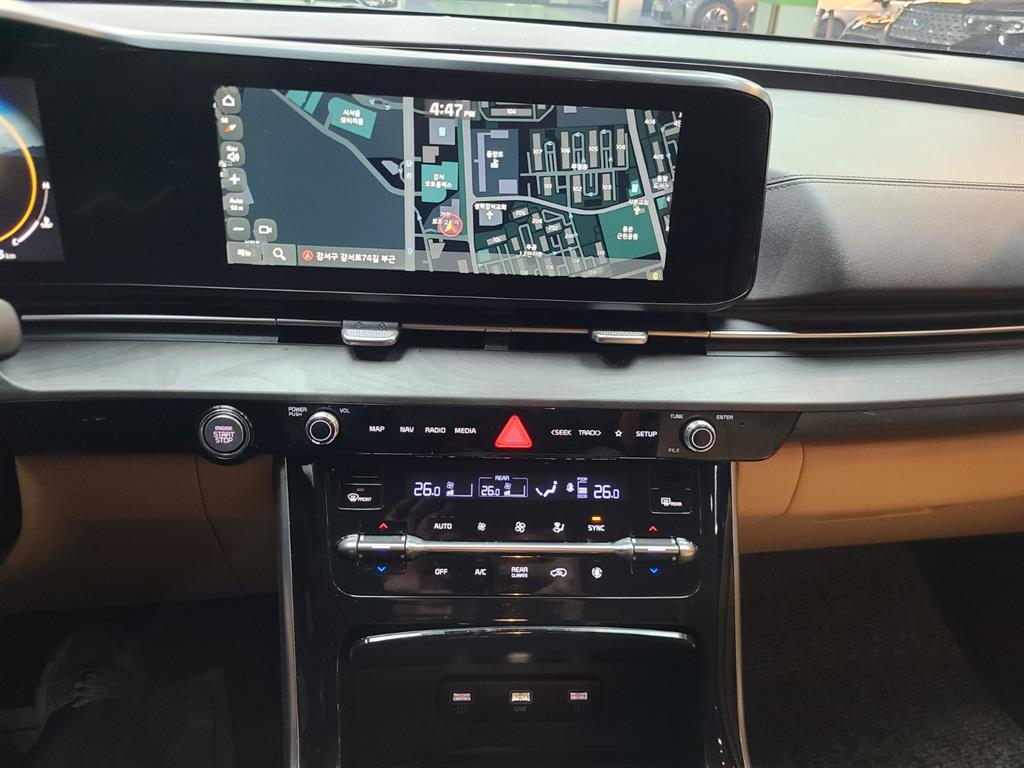 KIA Carnival 2021 Negro - Importación desde Corea - HF Imports Iquique - Foto 13