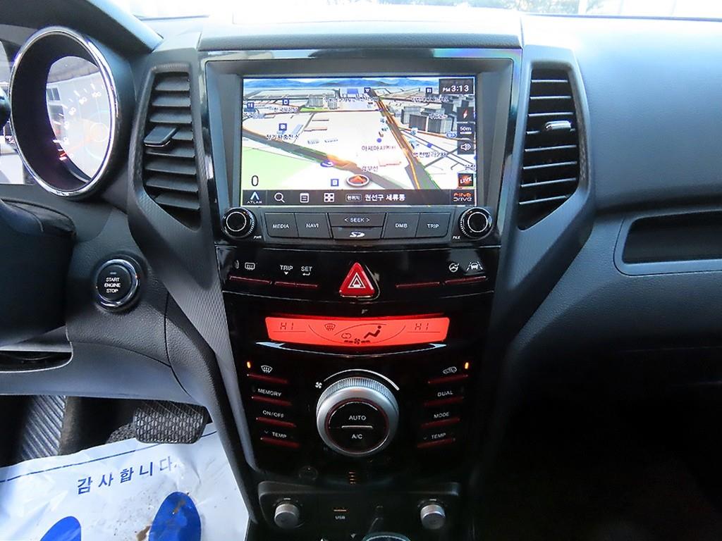 Ssangyong Tivoli 2017 - Importación desde Corea - HF Imports Iquique - Foto 14