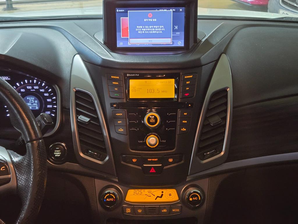 Ssangyong Korando - Vista 11