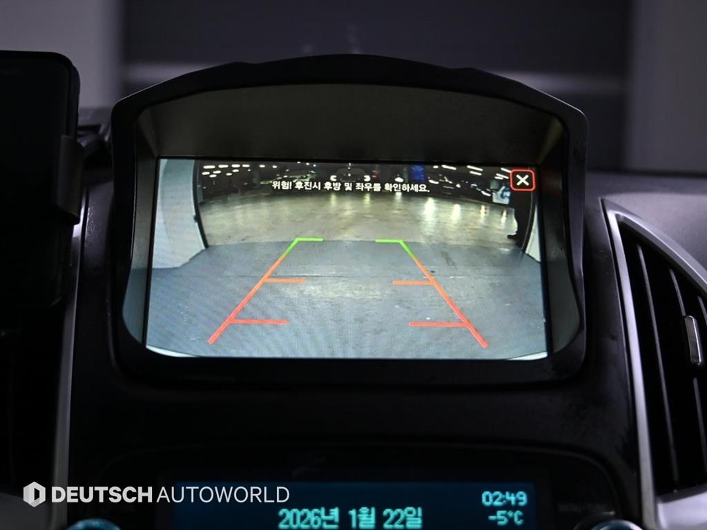 Chevrolet Cruise 2013 Blanco - Importación desde Corea - HF Imports Iquique - Foto 15