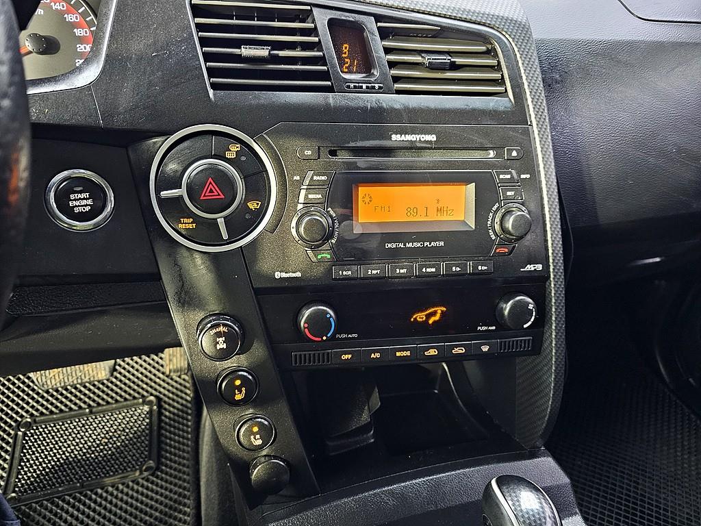 Ssangyong Korando 2015 Plateado - Importación desde Corea - HF Imports Iquique - Foto 15