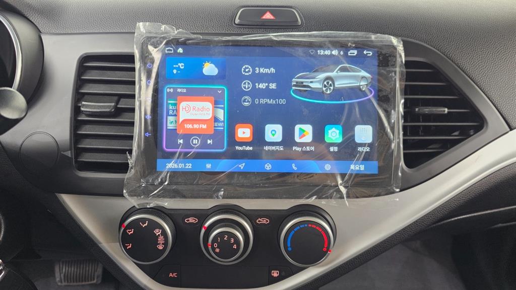 KIA Morning 2016 Gris - Importación desde Corea - HF Imports Iquique - Foto 14